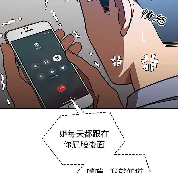 第27张