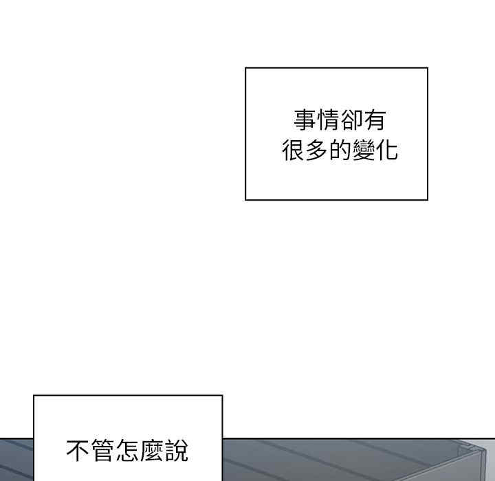 第38张