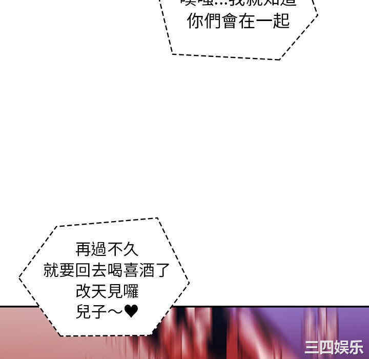 第28张