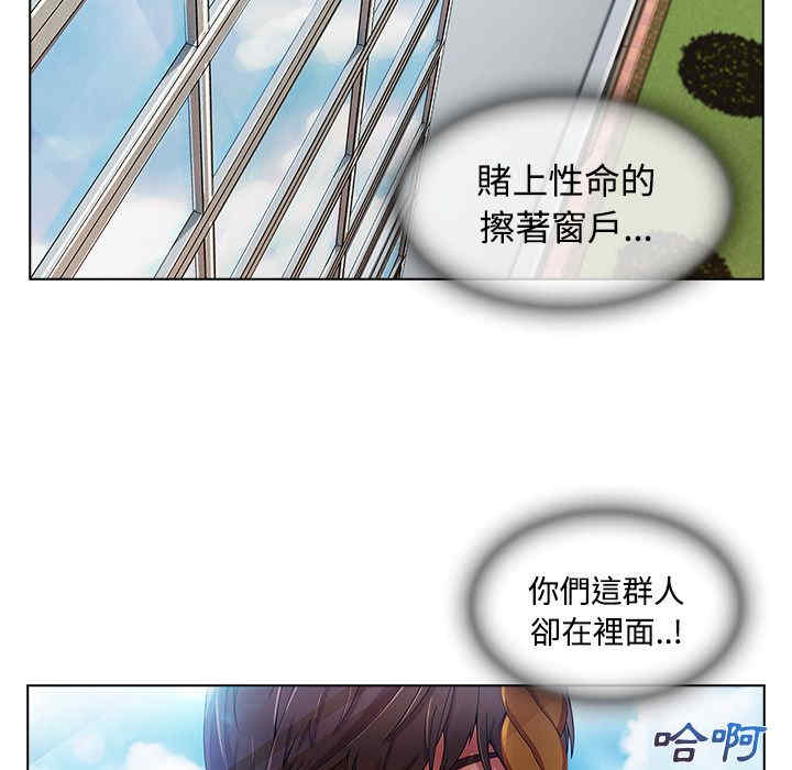 第93张