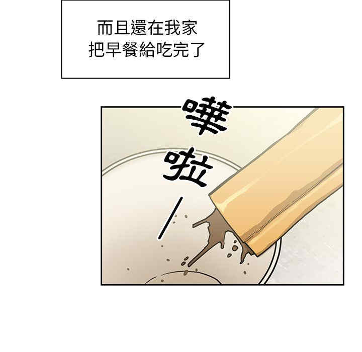 第52张