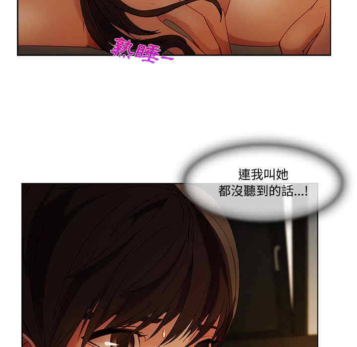 第55张