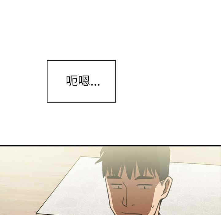 第53张