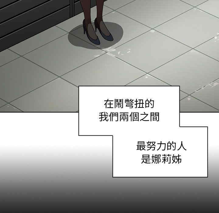 第42张