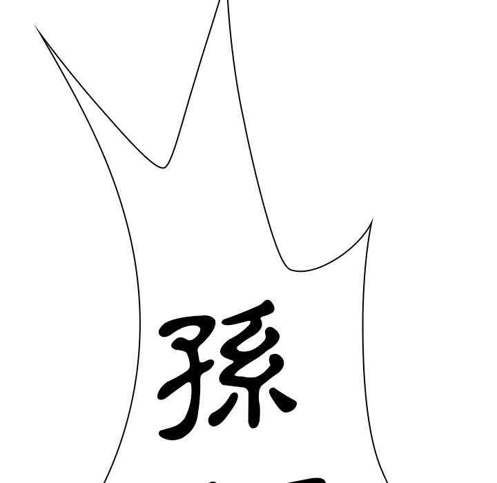 第32张