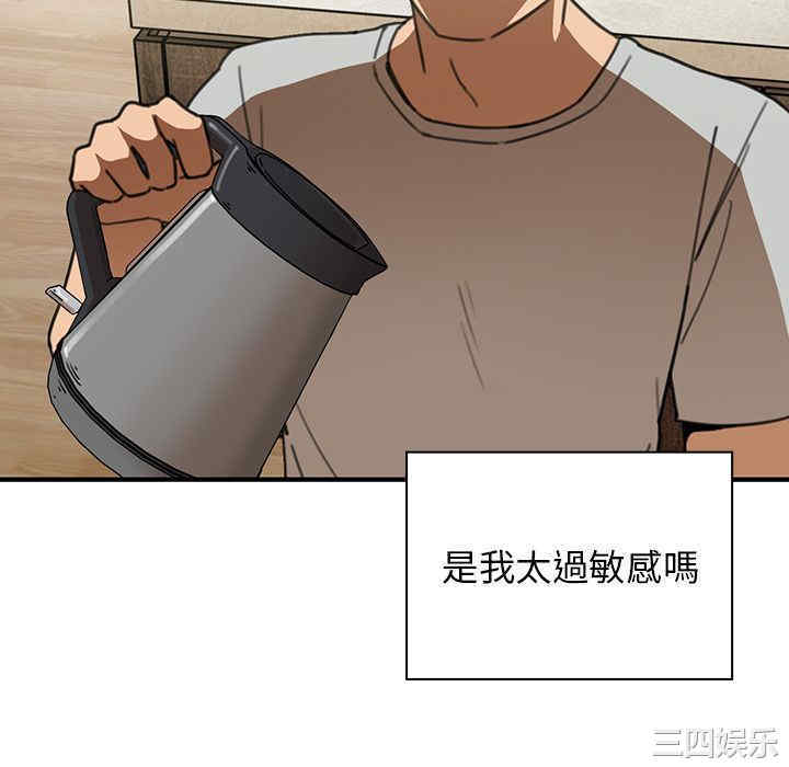 第55张