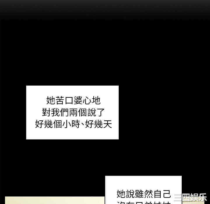 第44张