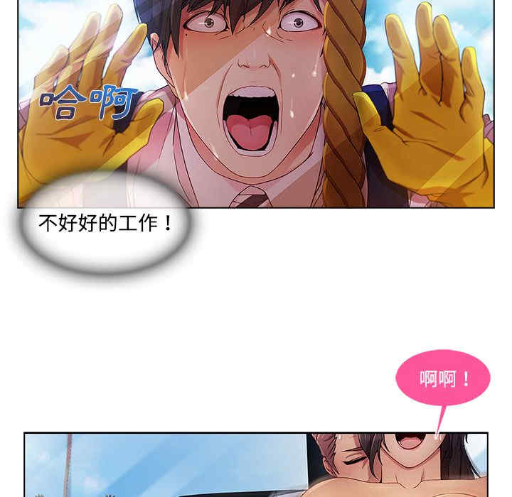 第94张