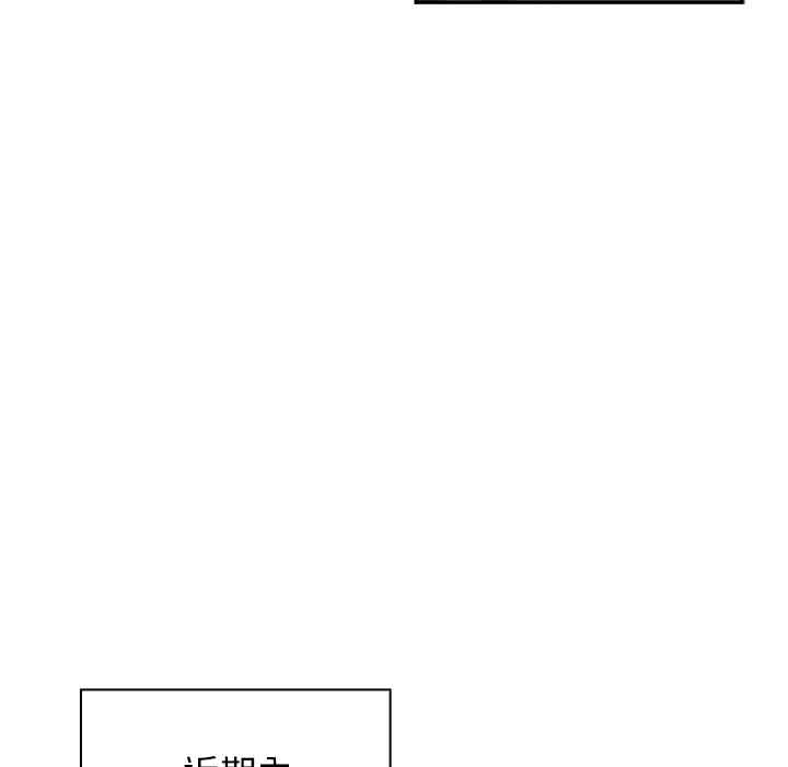 第87张