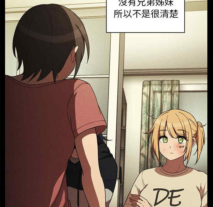 第45张