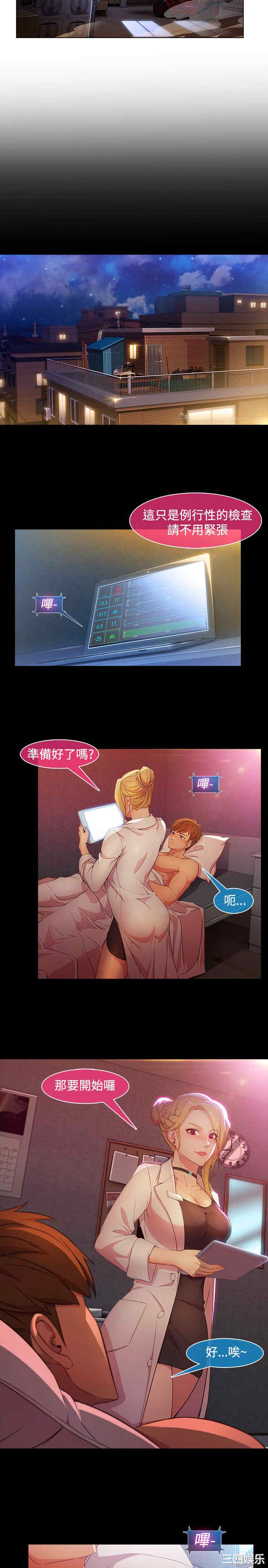 第5张