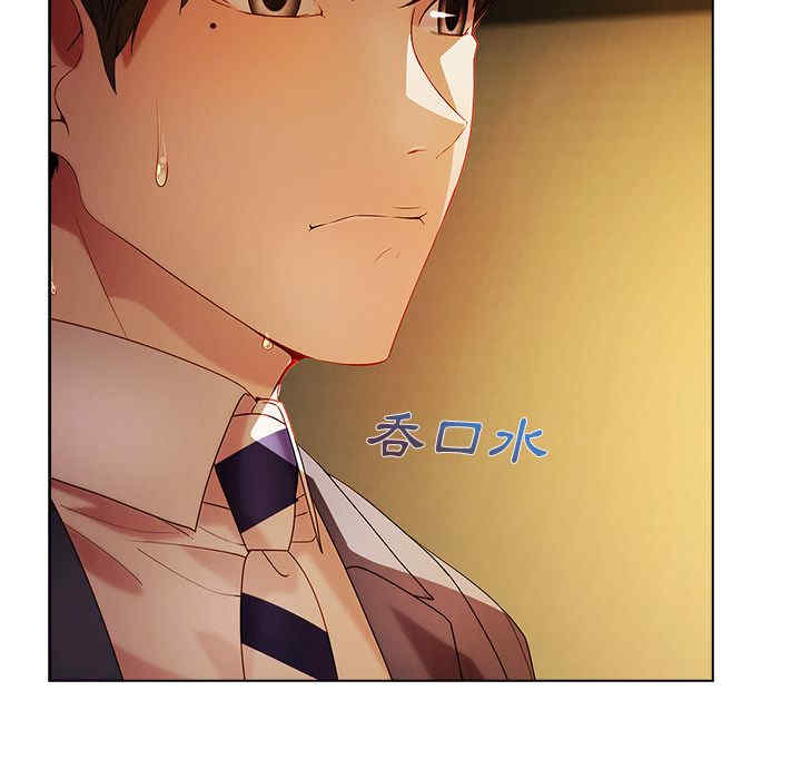 第56张