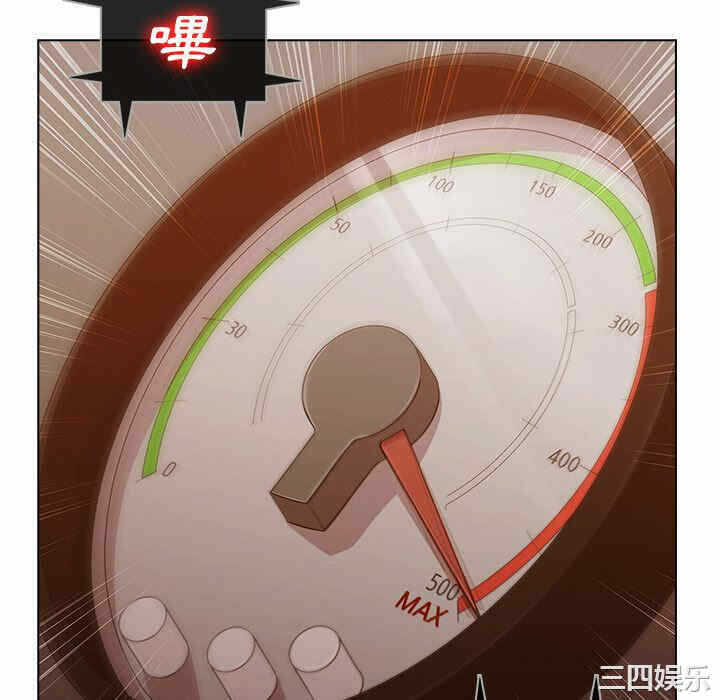 第80张