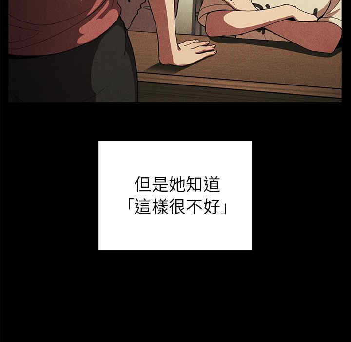 第48张