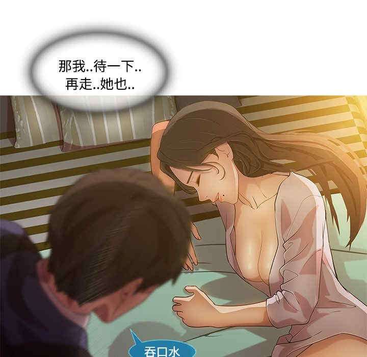 第57张