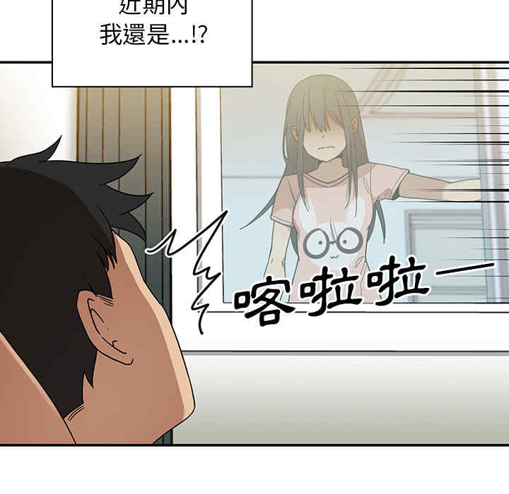 第88张