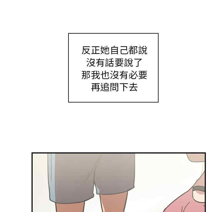 第58张