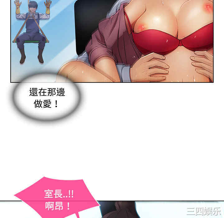 第95张
