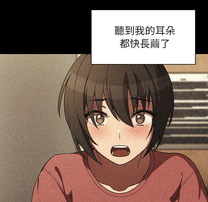 第50张