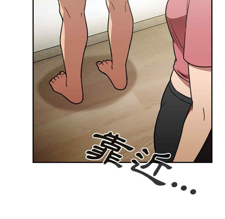 第60张
