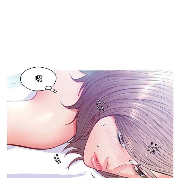 第62张