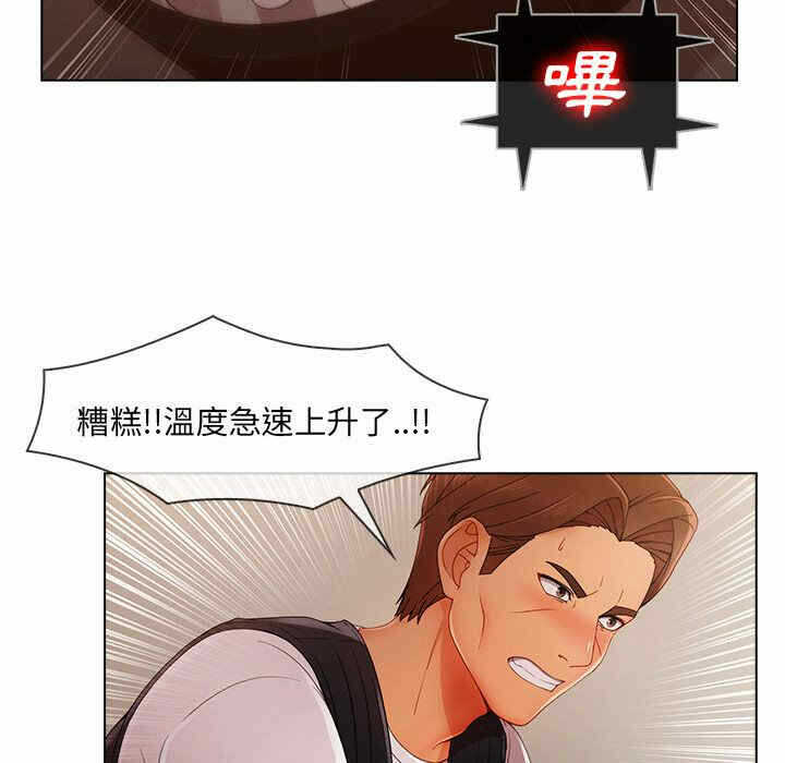 第81张