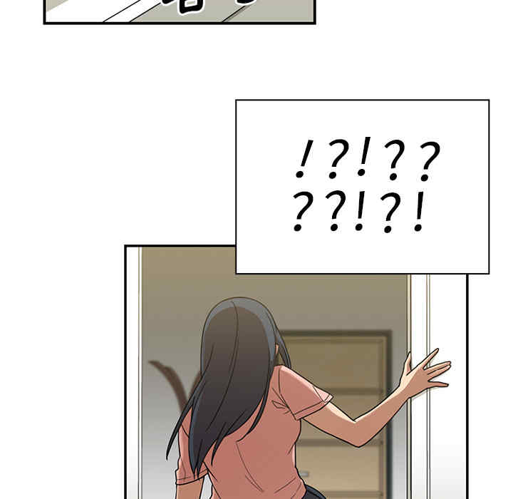 第90张