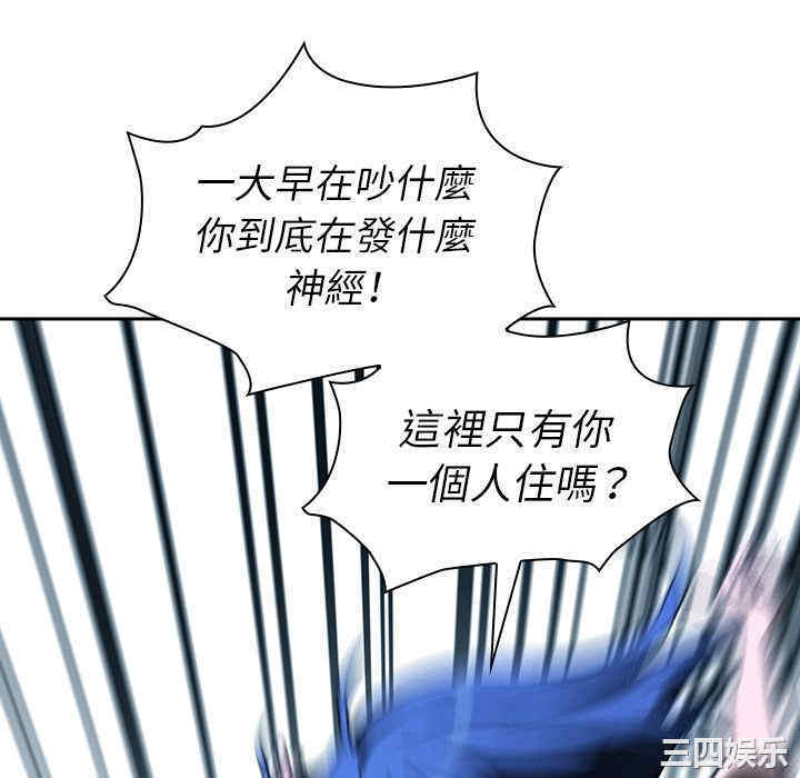 第40张