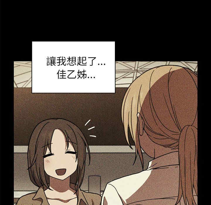 第53张