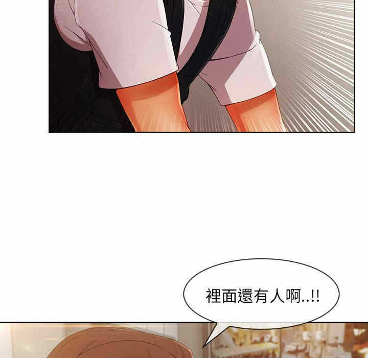 第84张