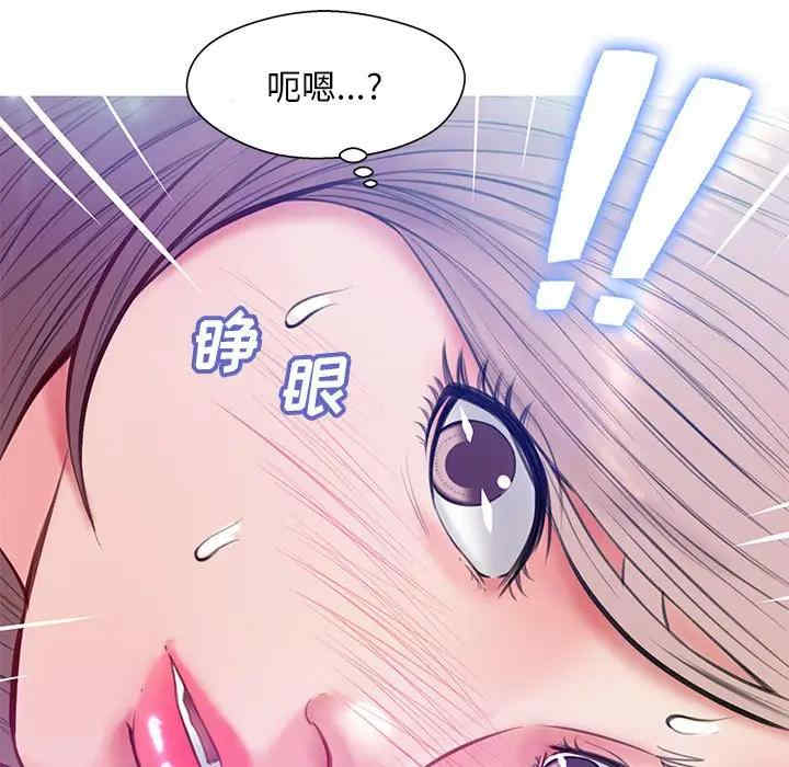 第66张