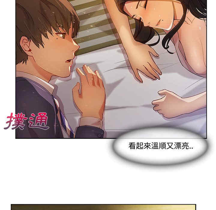 第61张
