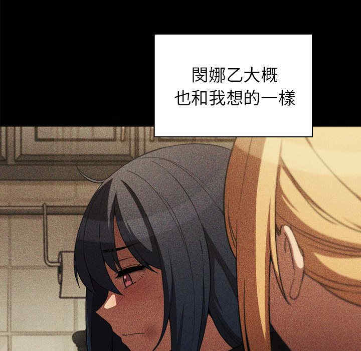 第57张