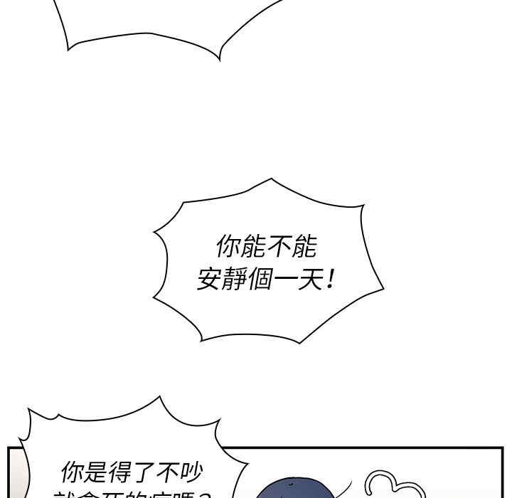第43张