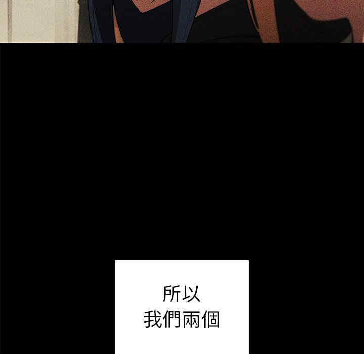 第59张