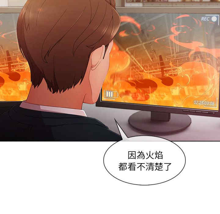 第86张