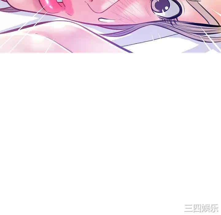 第67张