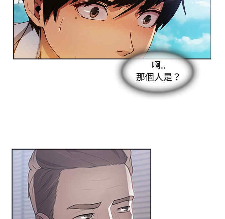 第98张