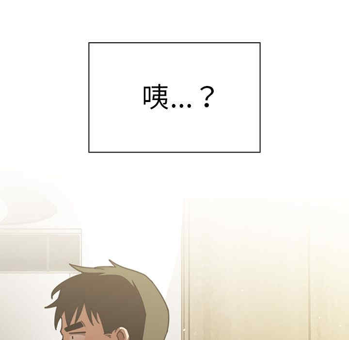 第69张