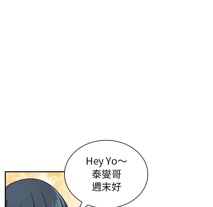 第93张
