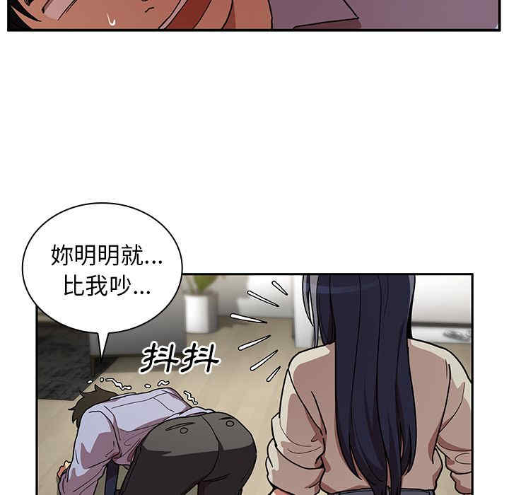 第45张