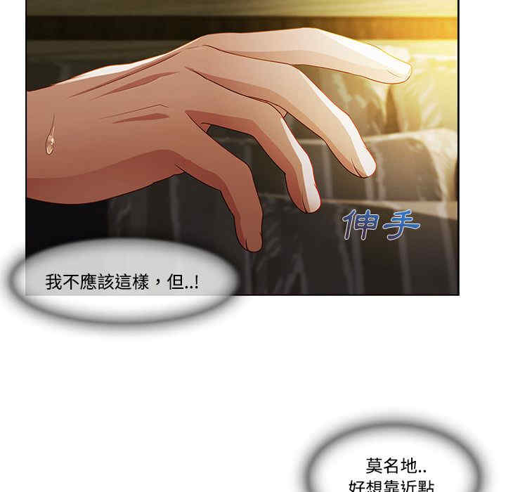 第62张