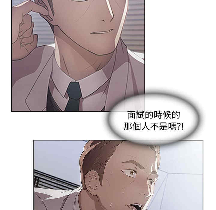 第99张