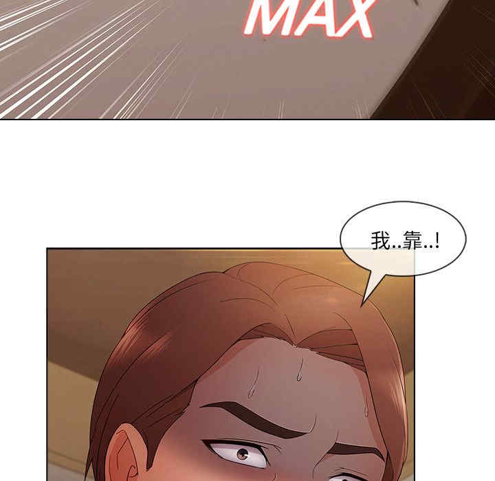 第90张