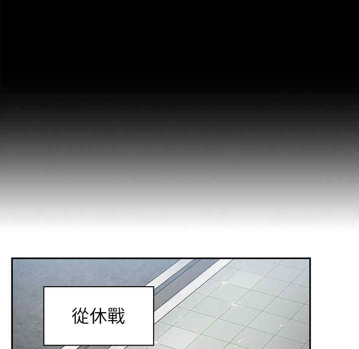 第66张