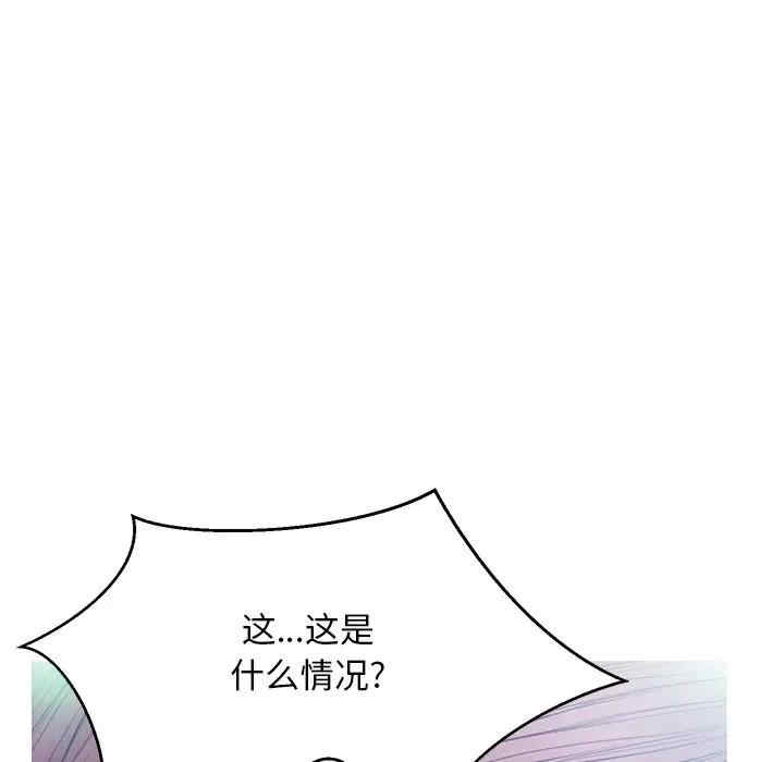 第74张