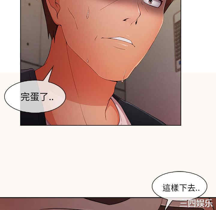 第92张