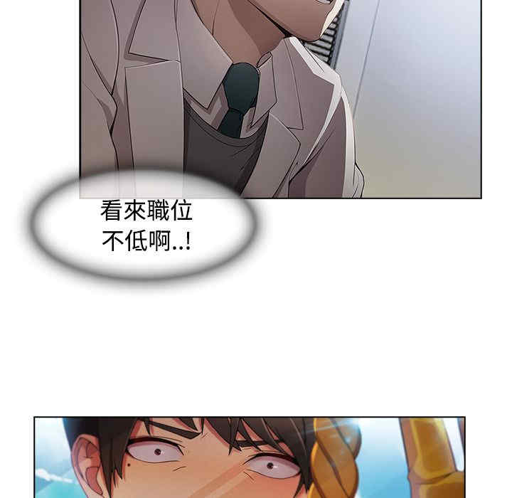 第100张