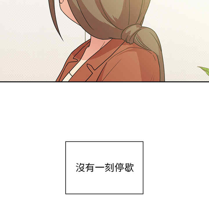 第38张