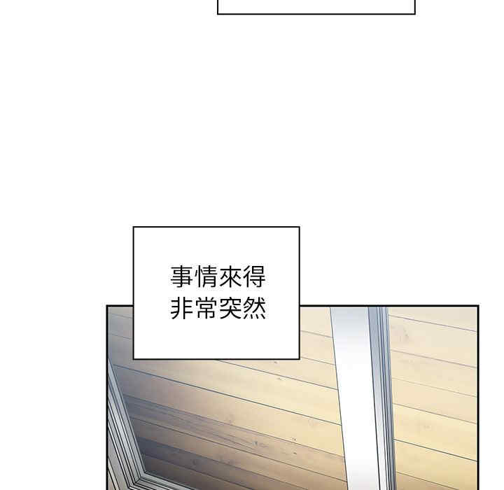 第69张